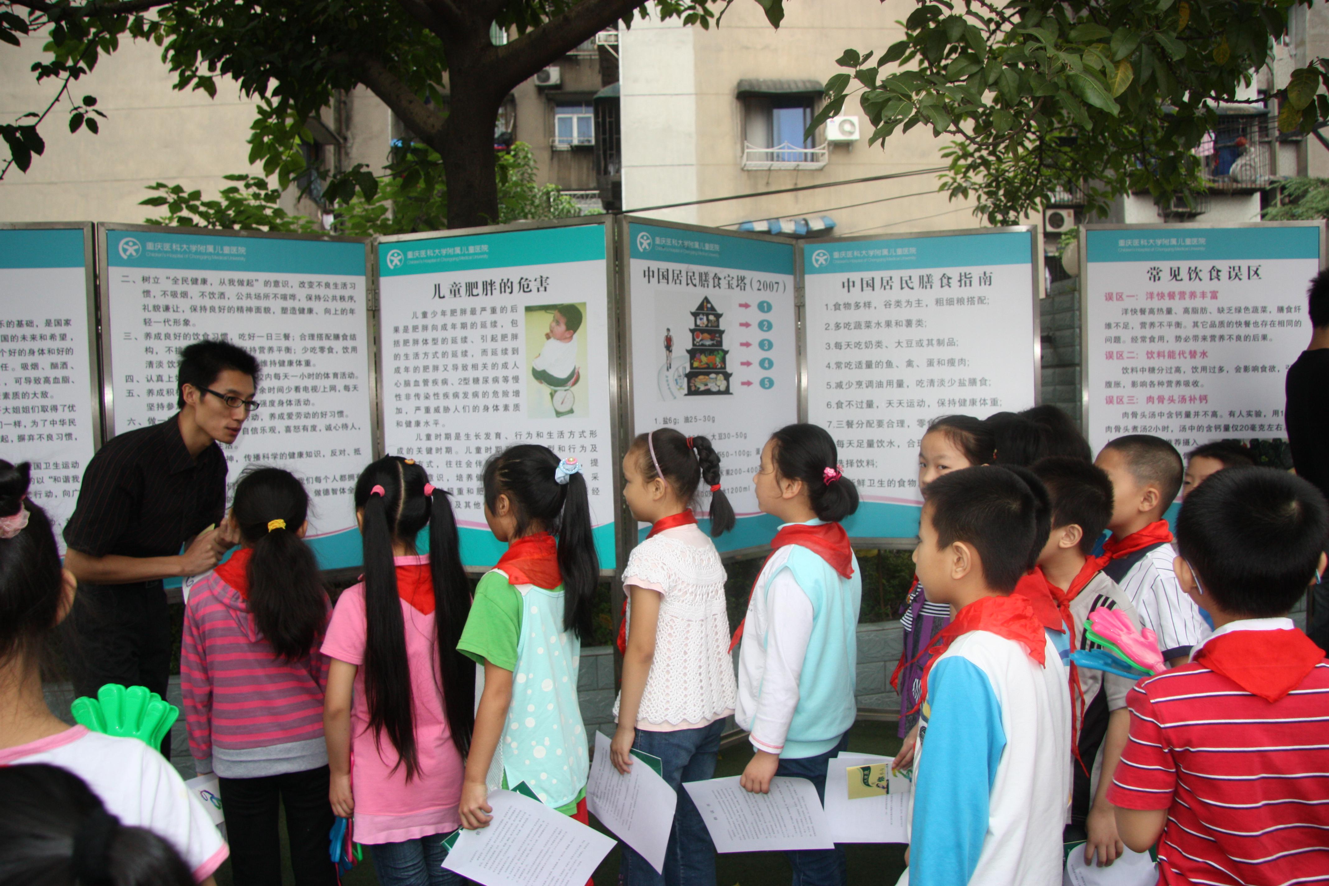 60.在学校进行的儿童健康相关知识宣传活动1..jpg